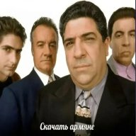 asymetrie