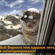 Captus