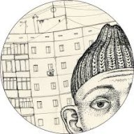 чай