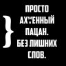 everyole